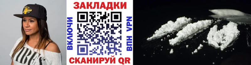 Как найти наркотики Камызяк АМФ  МЕФ  Марихуана 
