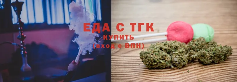 Canna-Cookies конопля  дарнет шоп  Камызяк 