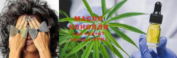 прущая мука Богданович