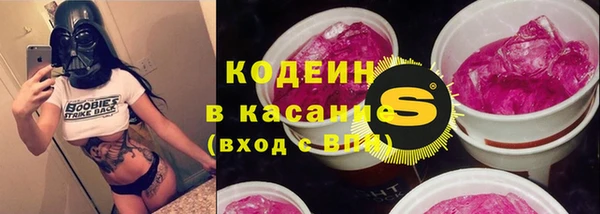 MDMA Premium VHQ Магас