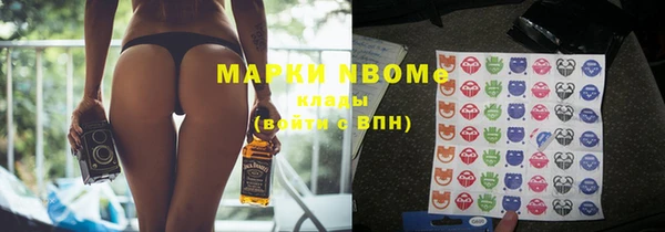 MDMA Premium VHQ Магас
