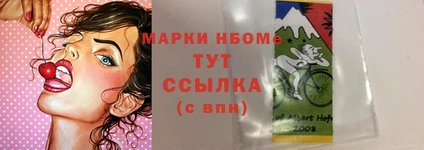 MDMA Premium VHQ Магас
