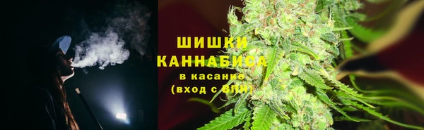 альфа пвп Майский