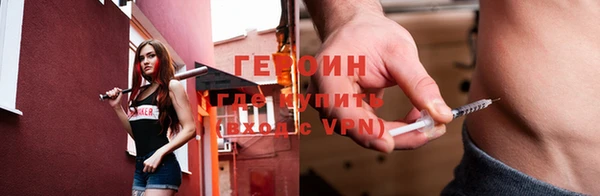MDMA Premium VHQ Магас