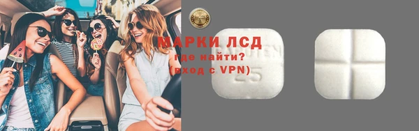 MDMA Premium VHQ Магас