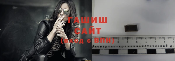 альфа пвп Майский