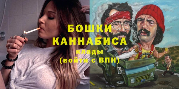 MDMA Premium VHQ Магас