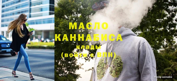 меф VHQ Магадан