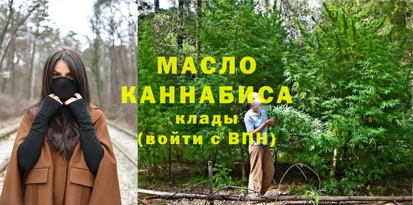 гашиш Каменск-Шахтинский