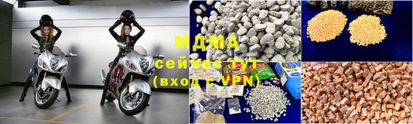 MDMA Premium VHQ Магас