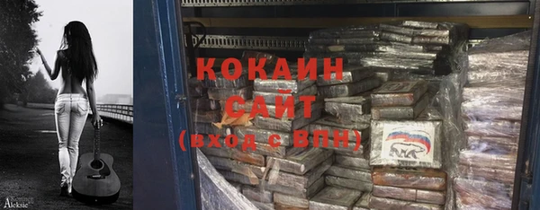 MDMA Premium VHQ Магас