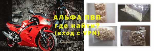 меф VHQ Магадан